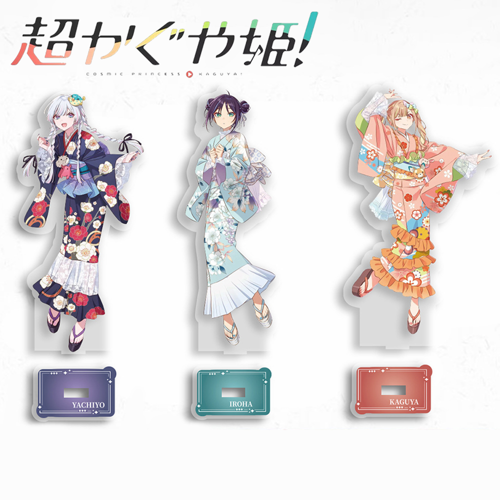 Desk Accessories - Anime Kosmiczna Księżniczka Kaguya Iroha Sakayori