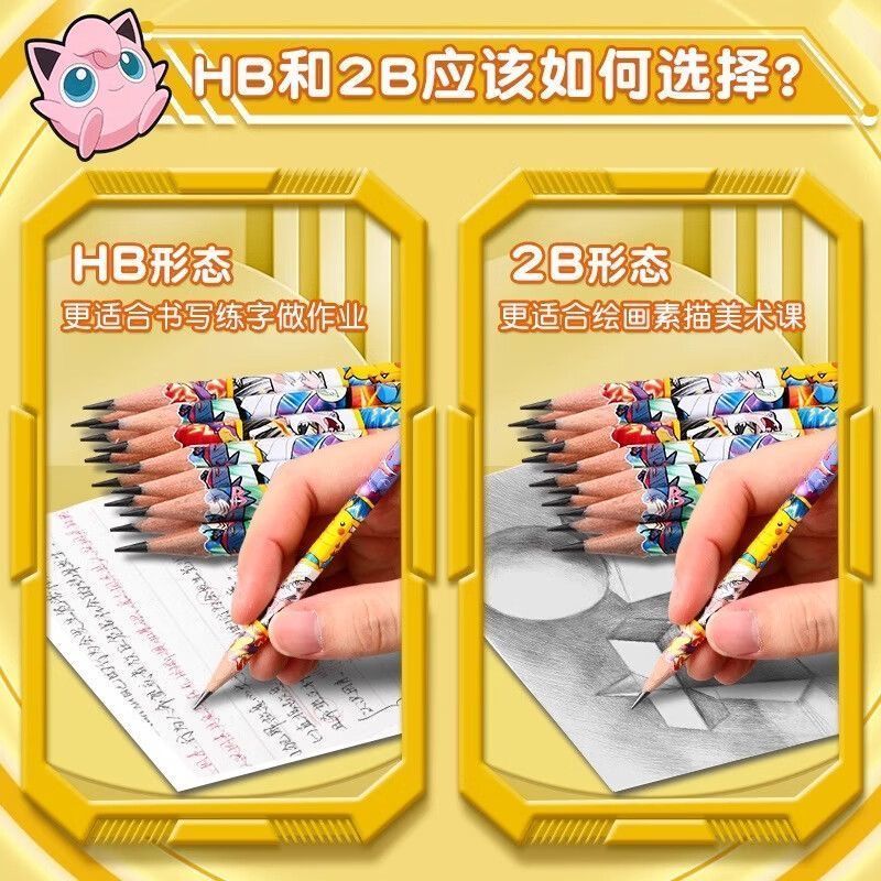 Drewniany ołówek Pokémon dla u – Writing Tools recenzja i cena