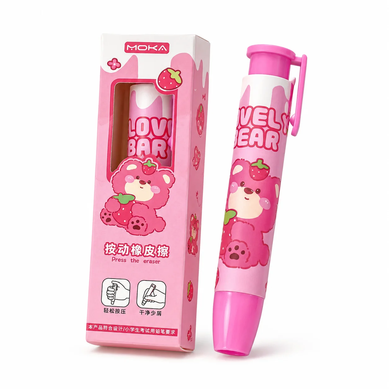 Długopis z gumką Click Eraser, – Retractable Eraser Pen Click recenzja i cena