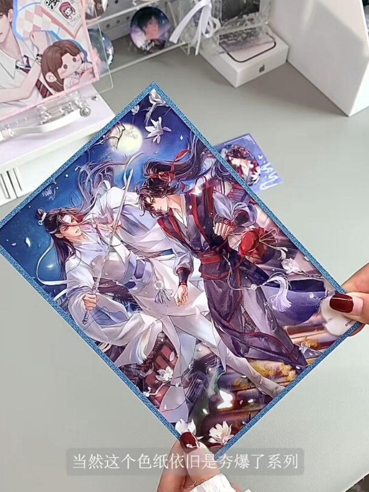 Nanmanshe Mo Dao Zu Shi Wei Wu – Desk Accessories recenzja i cena